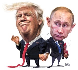 Путин Трамп встреча